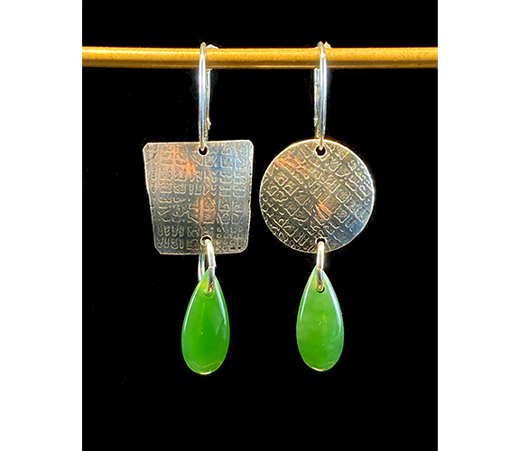 Shelley Kaldunski Earrings